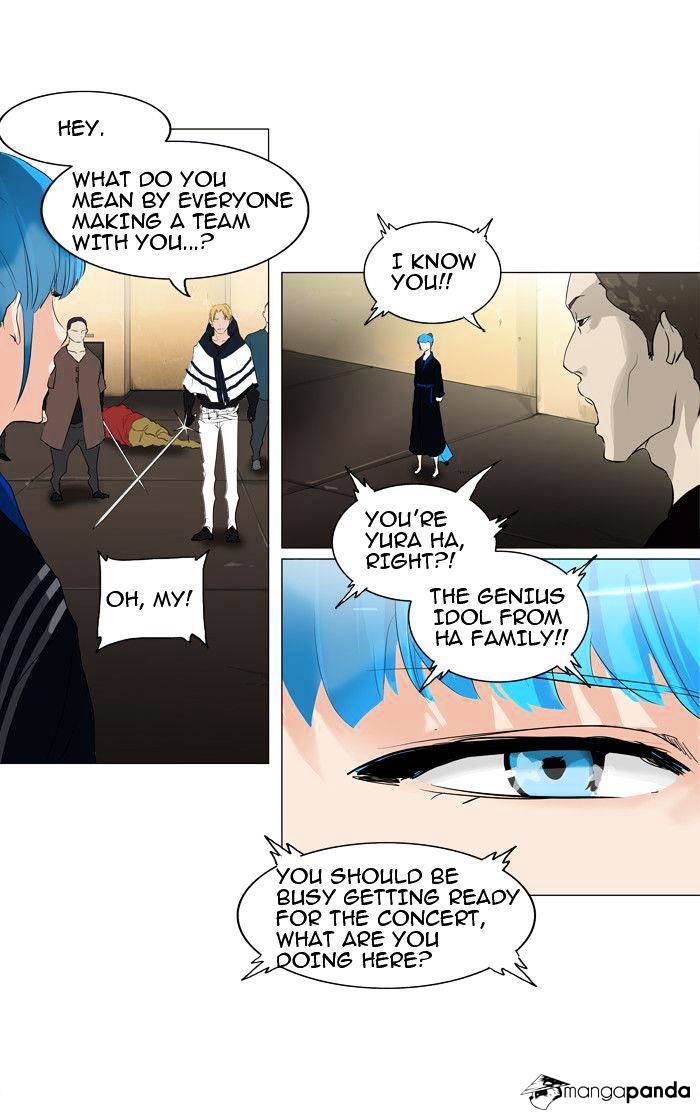 Tower of God, Chapter 204 image 05